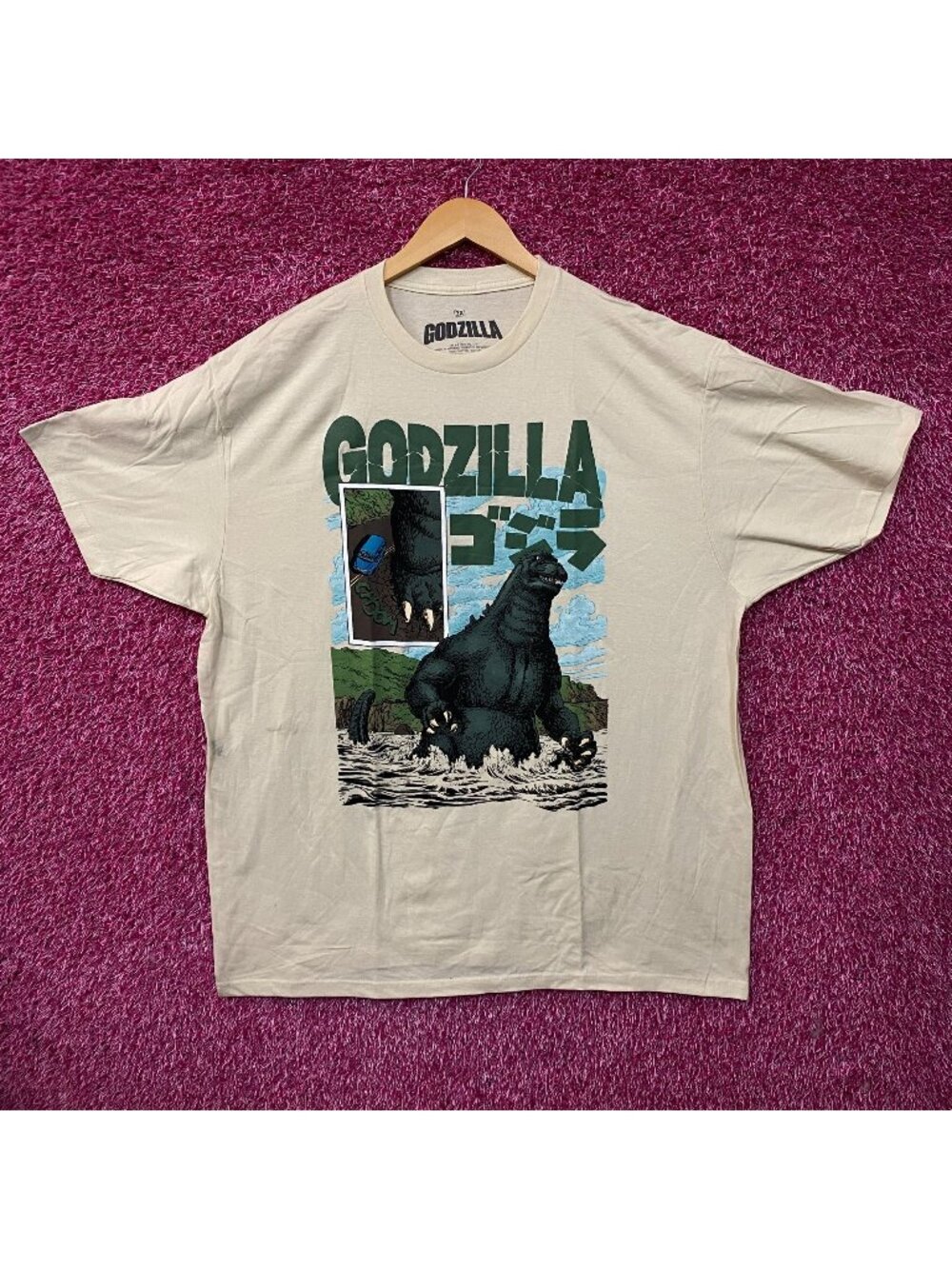 Godzilla Classic Ocean Comic Art T-Shirt 2XL